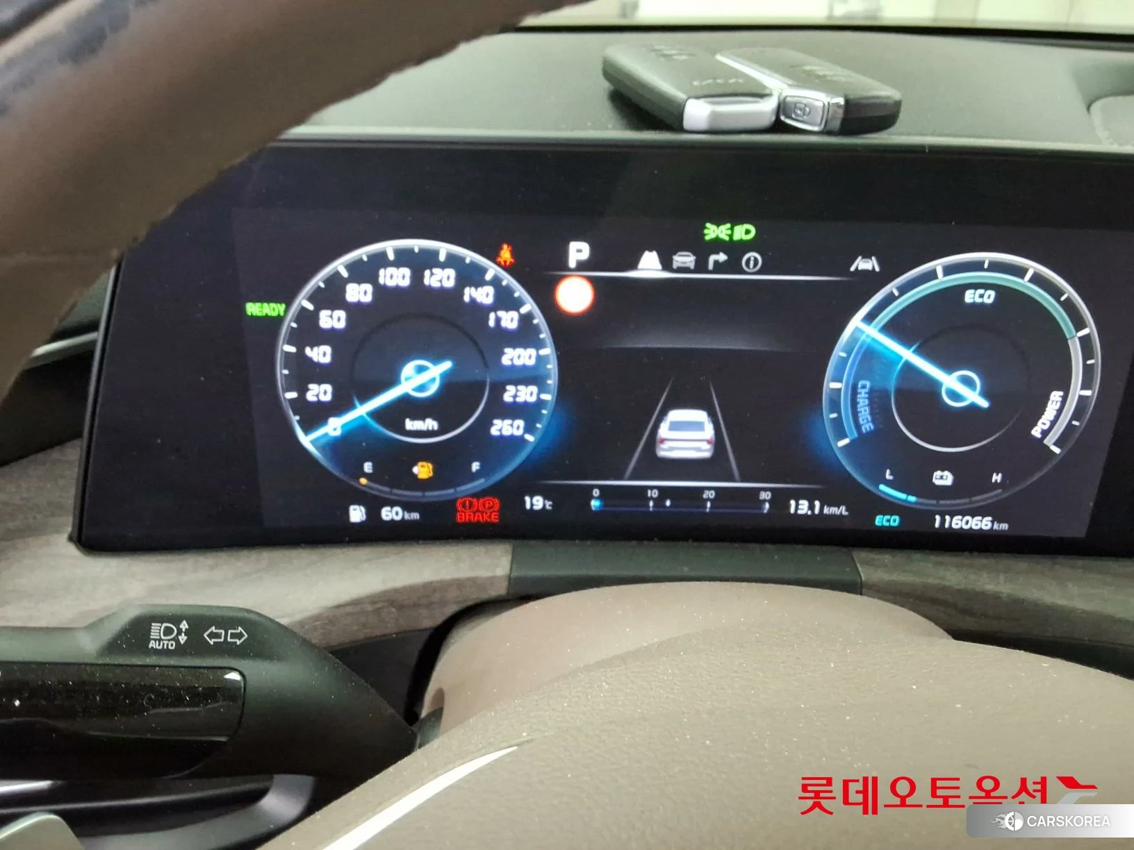 Kia K8 Hybrid id 4289442 из Кореи 21
