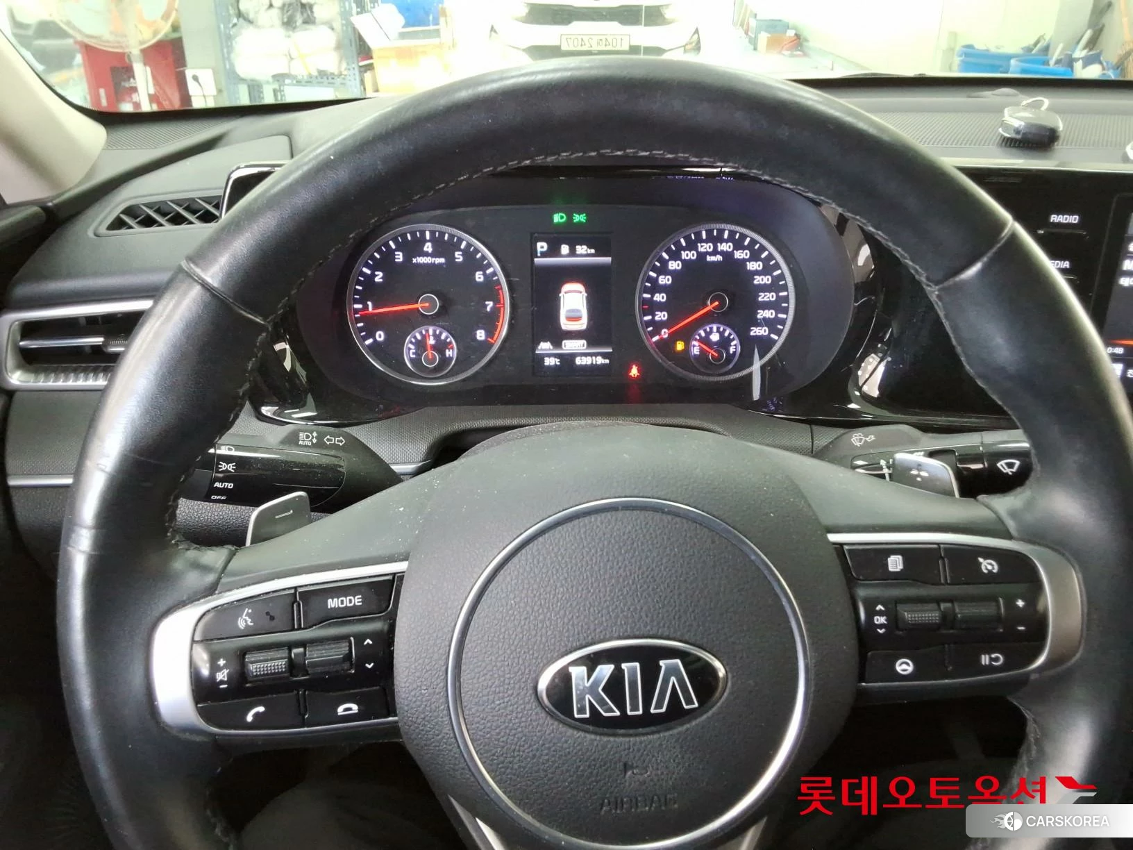 Kia K5 id 4669139 из Кореи 21