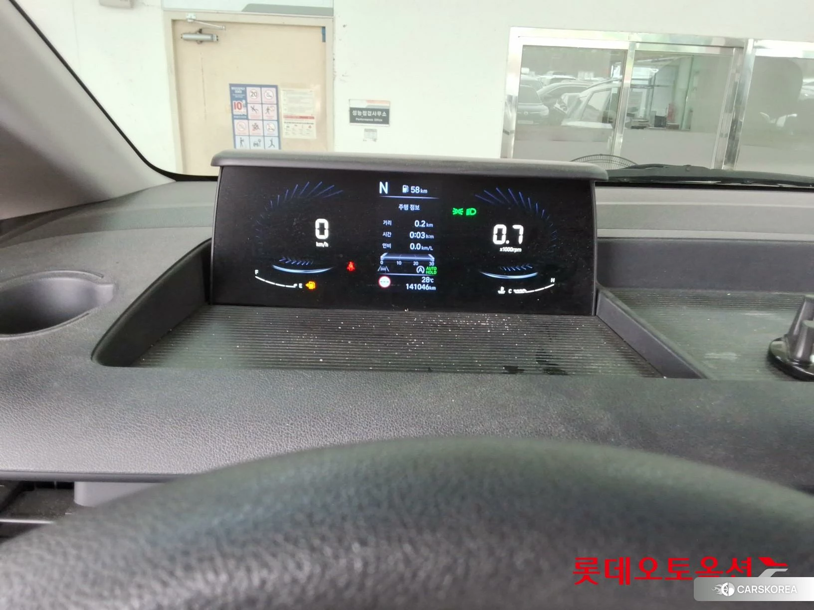 Hyundai Staria id 4498395 из Кореи 21