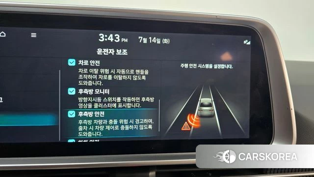 Hyundai Ionic 6 id 4584235 из Кореи 21