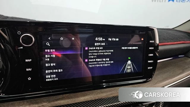 Kia K5 3rd generation id 4444570 из Кореи 21