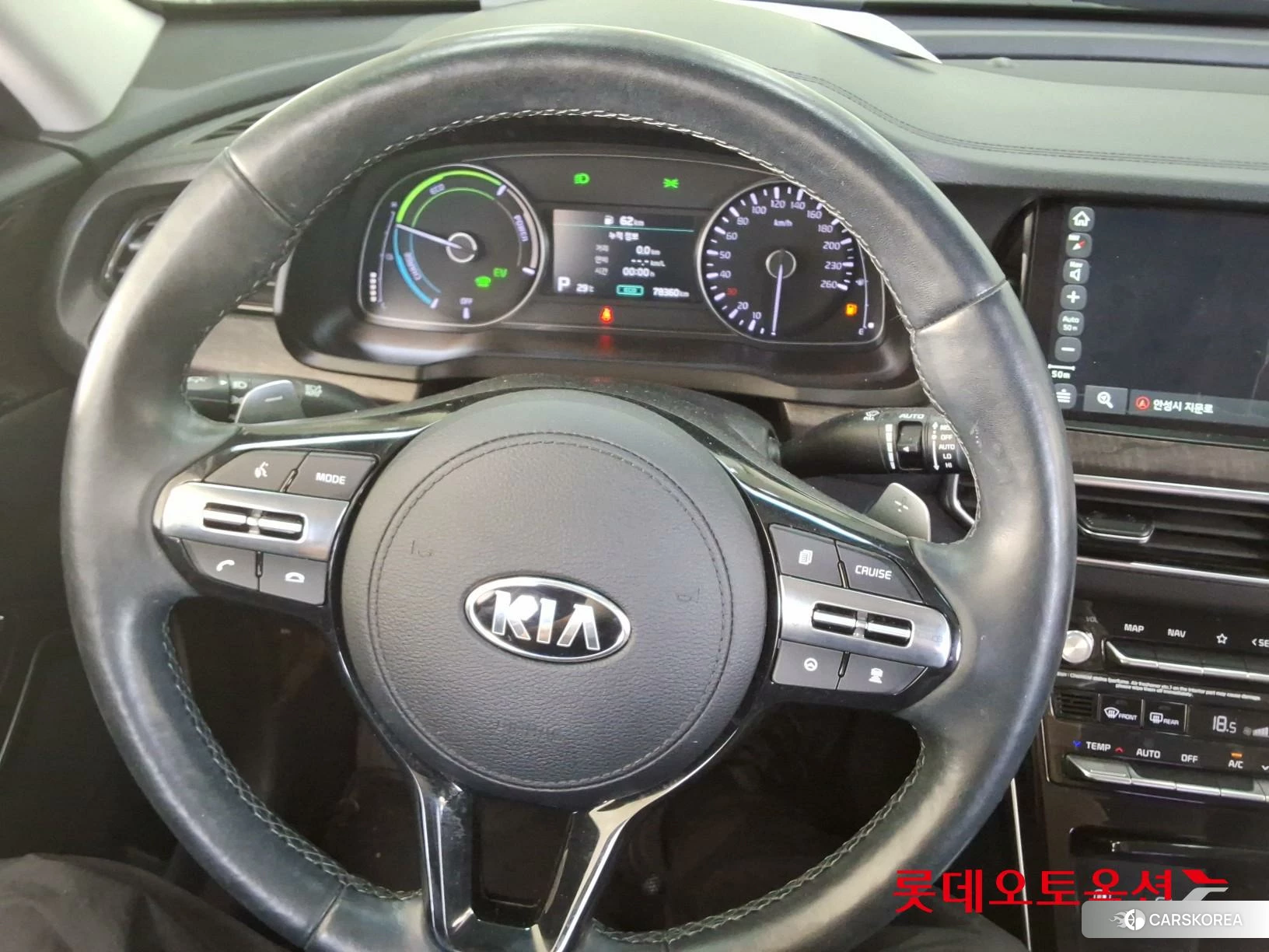 Kia K7 Hybrid id 4289434 из Кореи 21