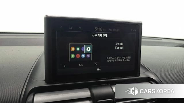 Hyundai Casper id 4541450 из Кореи 21
