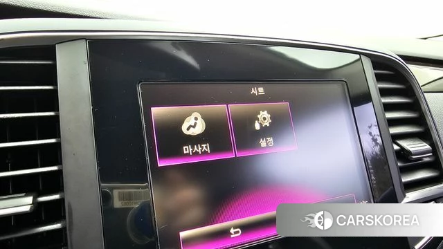 Renault Korea (Samsung) SM6 id 4587164 из Кореи 20