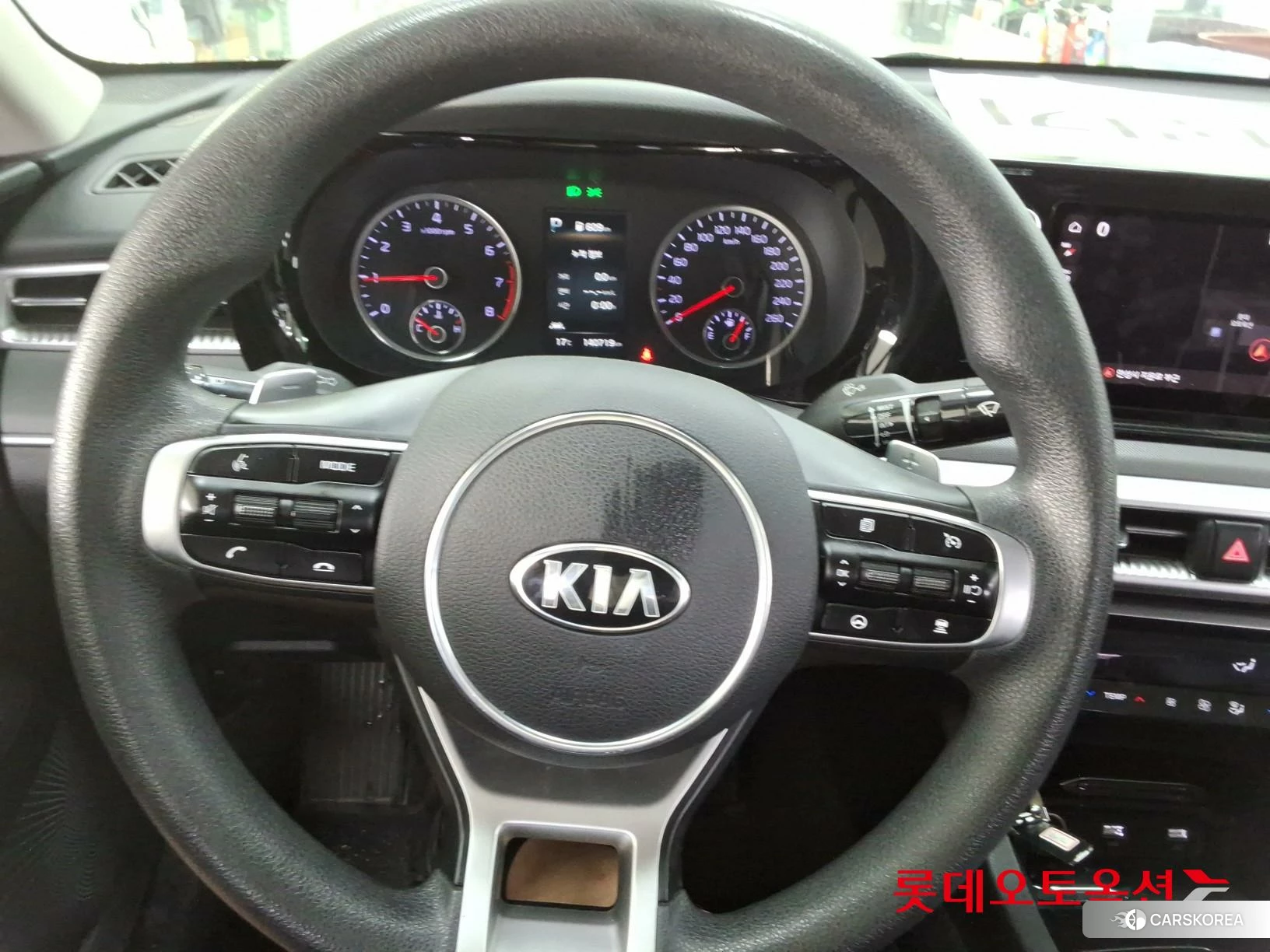Kia K5 id 4352406 из Кореи 21