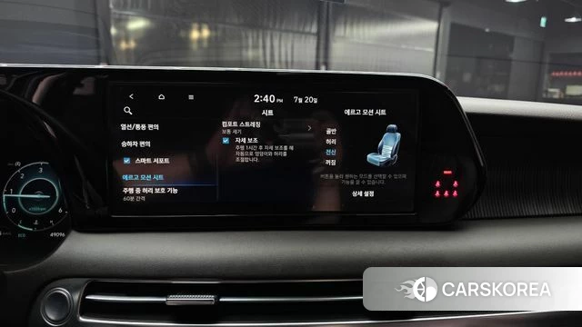 Hyundai The New Palisade id 4603305 из Кореи 21
