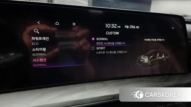 Kia K8 Hybrid id 4231054 из Кореи 21