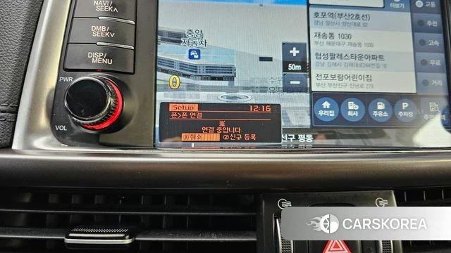 Kia K5 second generation id 4311160 из Кореи 21