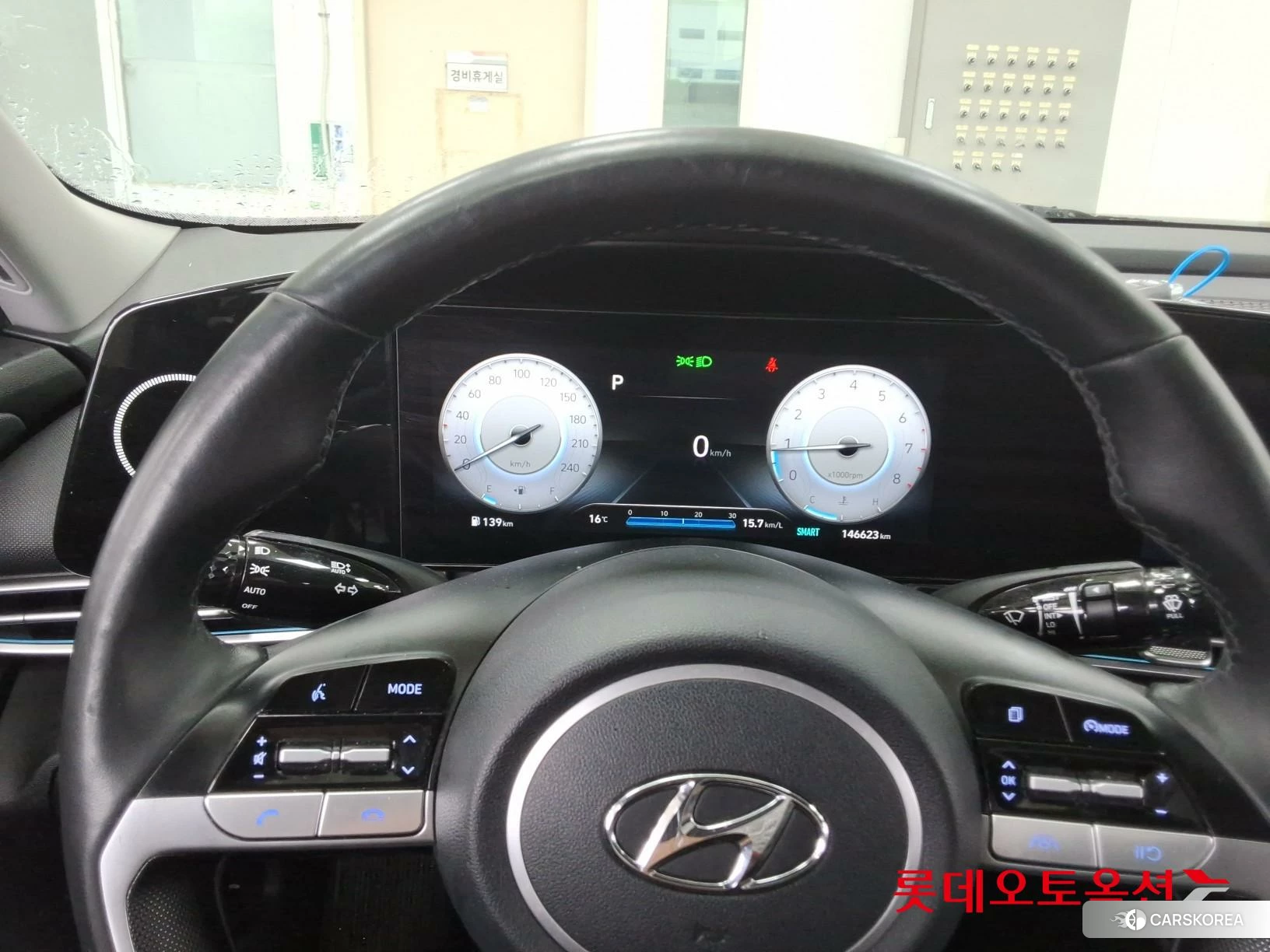Hyundai Avante id 4352353 из Кореи 21