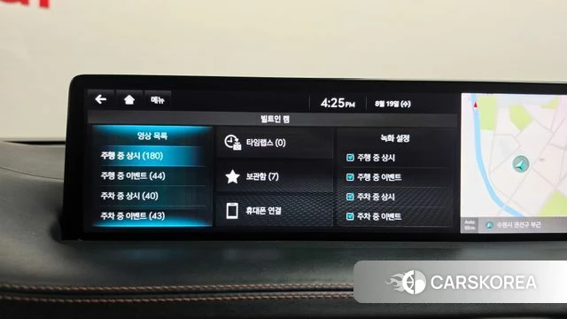 Genesis GV70 id 4711874 из Кореи 21