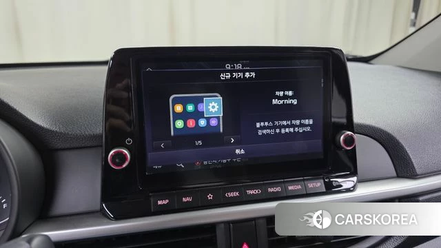 Kia Morning Urban (JA) id 4696481 из Кореи 21