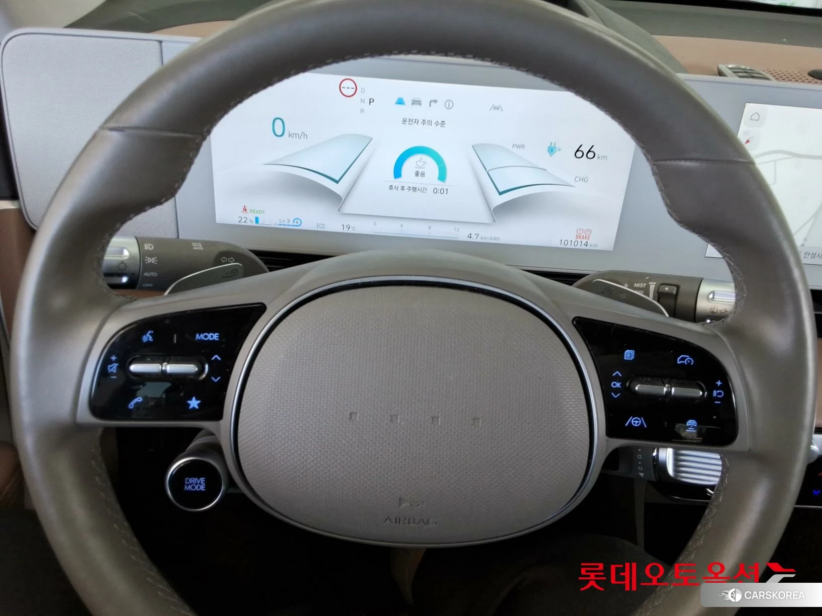 Hyundai IONIQ 5 id 3882056 из Кореи 21