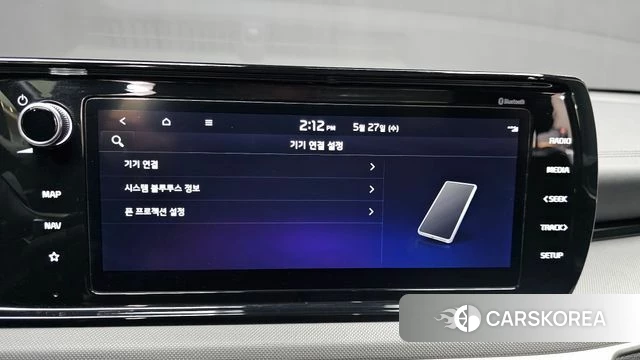Kia K5 3rd generation id 4375600 из Кореи 21
