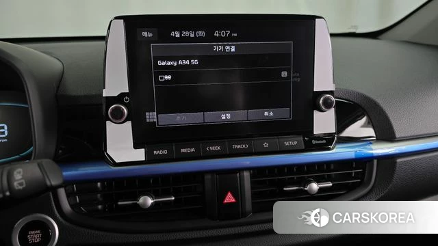 Kia The New Morning (JA) id 4230390 из Кореи 21