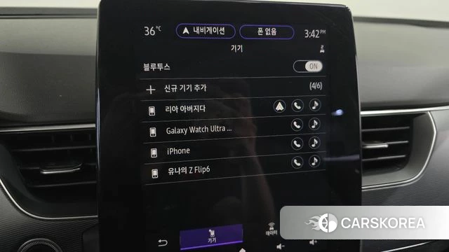 Renault Korea (Samsung) XM3 id 4671094 из Кореи 21