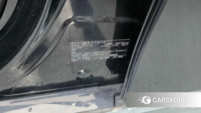 Hyundai The New Grandeur IG id 4225066 из Кореи 21