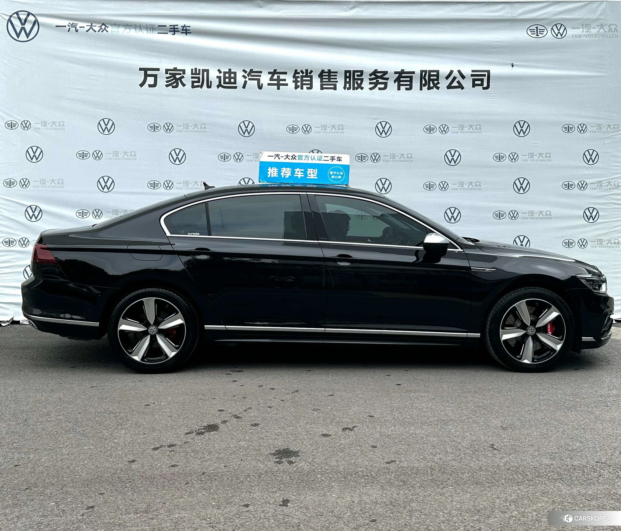 Volkswagen Magotan id 4406118 из Китая 21