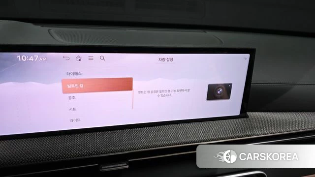 Genesis GV80 id 4617307 из Кореи 21