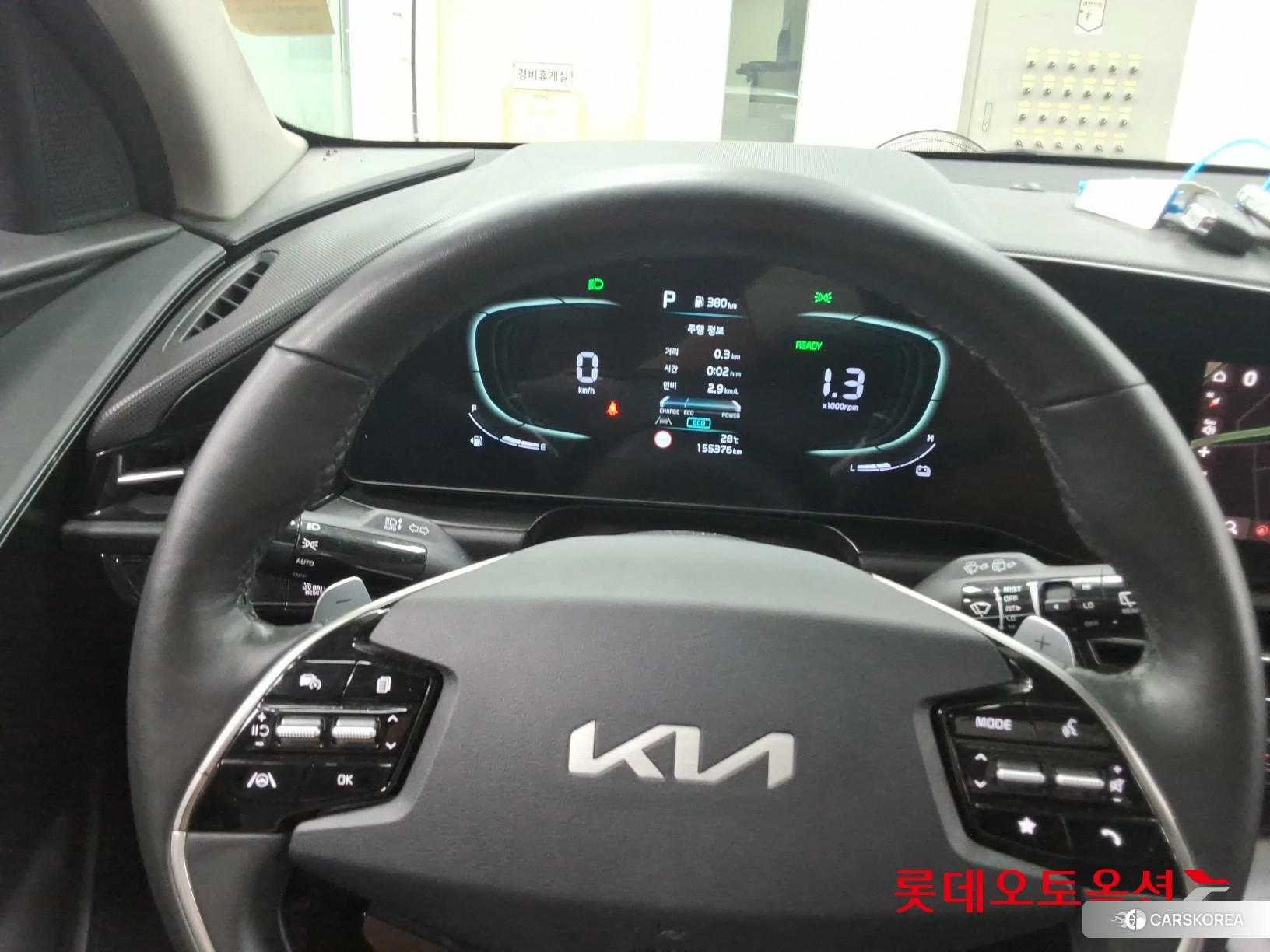 Kia Niro Hybrid id 4902367 из Кореи 21