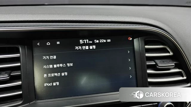 Hyundai The New Avante AD id 4363253 из Кореи 21