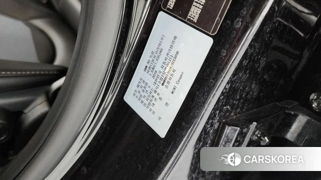 Mini Cooper id 4760327 из Кореи 21