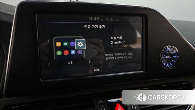 Hyundai Grandeur IG id 4543309 из Кореи 21