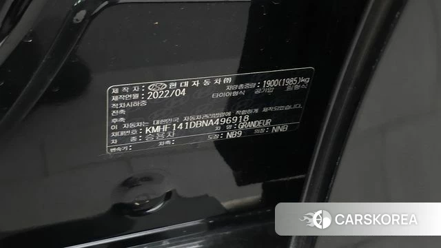 Hyundai The New Grandeur IG id 4692531 из Кореи 21