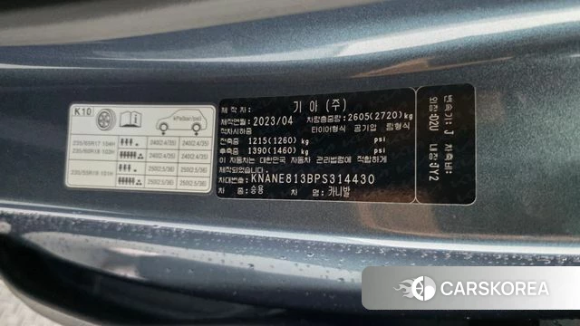 Kia Carnival 4th generation id 4670558 из Кореи 21