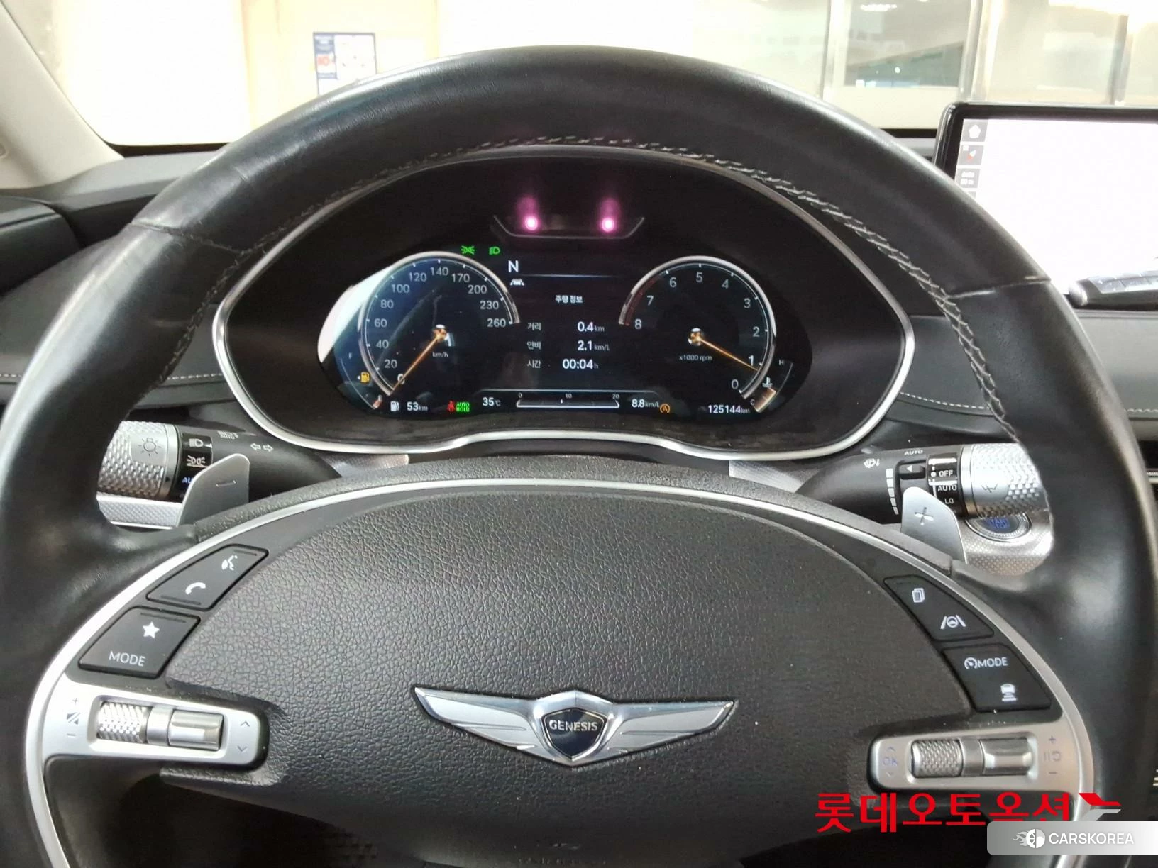 Hyundai G80 id 4674088 из Кореи 21