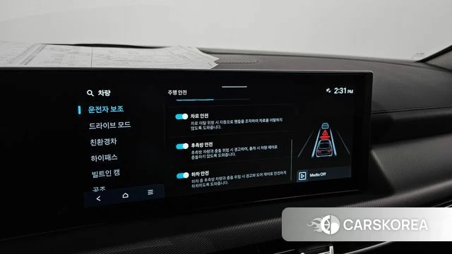 Hyundai Sonata D Edge Hybrid (DN8) id 4493598 из Кореи 21