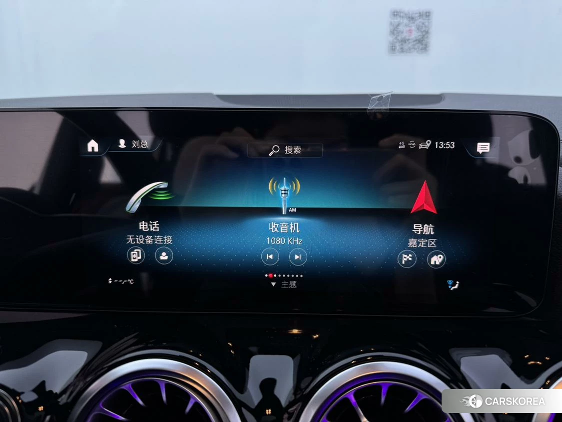 Mercedes-Benz GLA id 4452996 из Китая 21