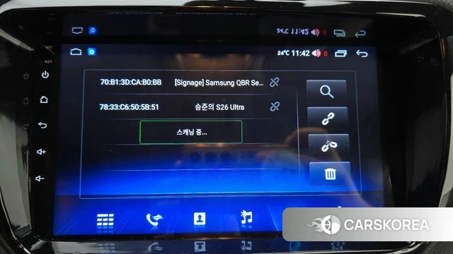 Chevrolet (GM Daewoo) Trailblazer id 4396960 из Кореи 21