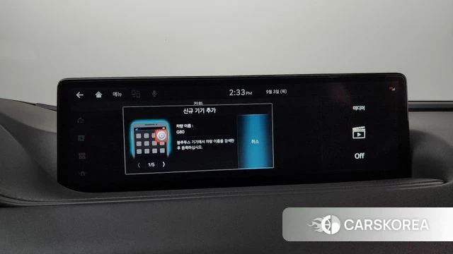Genesis G80 (RG3) id 4763184 из Кореи 21