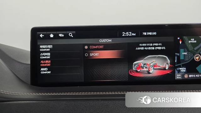 Genesis GV80 id 4642049 из Кореи 21