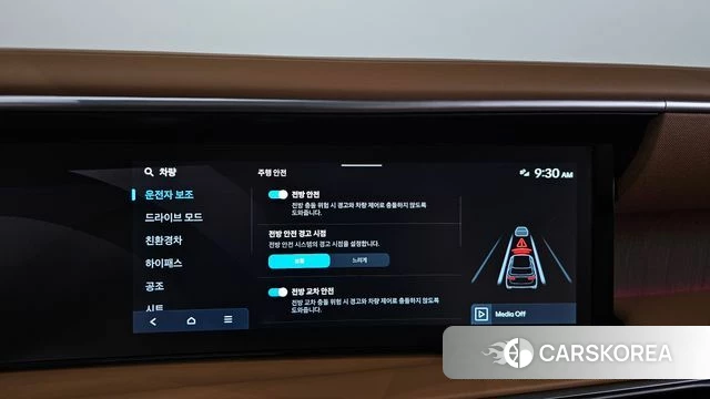 Hyundai Palisade (LX3) id 4368635 из Кореи 21