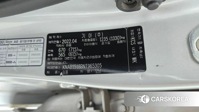 Kia Morning Urban (JA) id 4592748 из Кореи 21