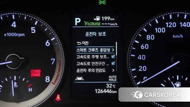 Hyundai Grandeur IG id 4465465 из Кореи 21