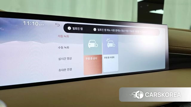 Genesis G80 (RG3) id 4374855 из Кореи 21