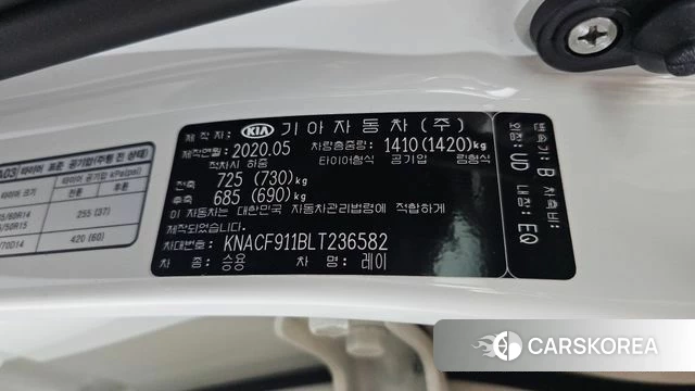 Kia The New Ray id 4609843 из Кореи 21