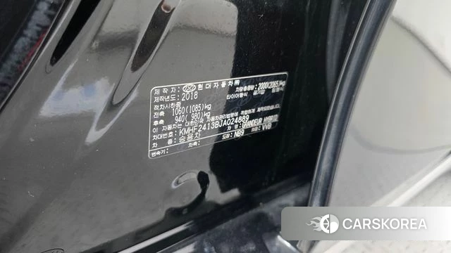 Hyundai Grandeur IG Hybrid id 4626422 из Кореи 21