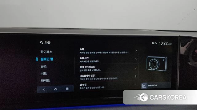 Hyundai Grandeur Hybrid (GN7) id 4549531 из Кореи 21