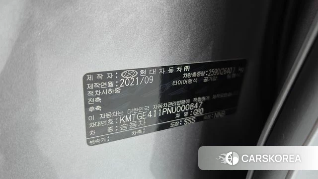 Genesis Electrified G80 (RG3) id 4671338 из Кореи 21