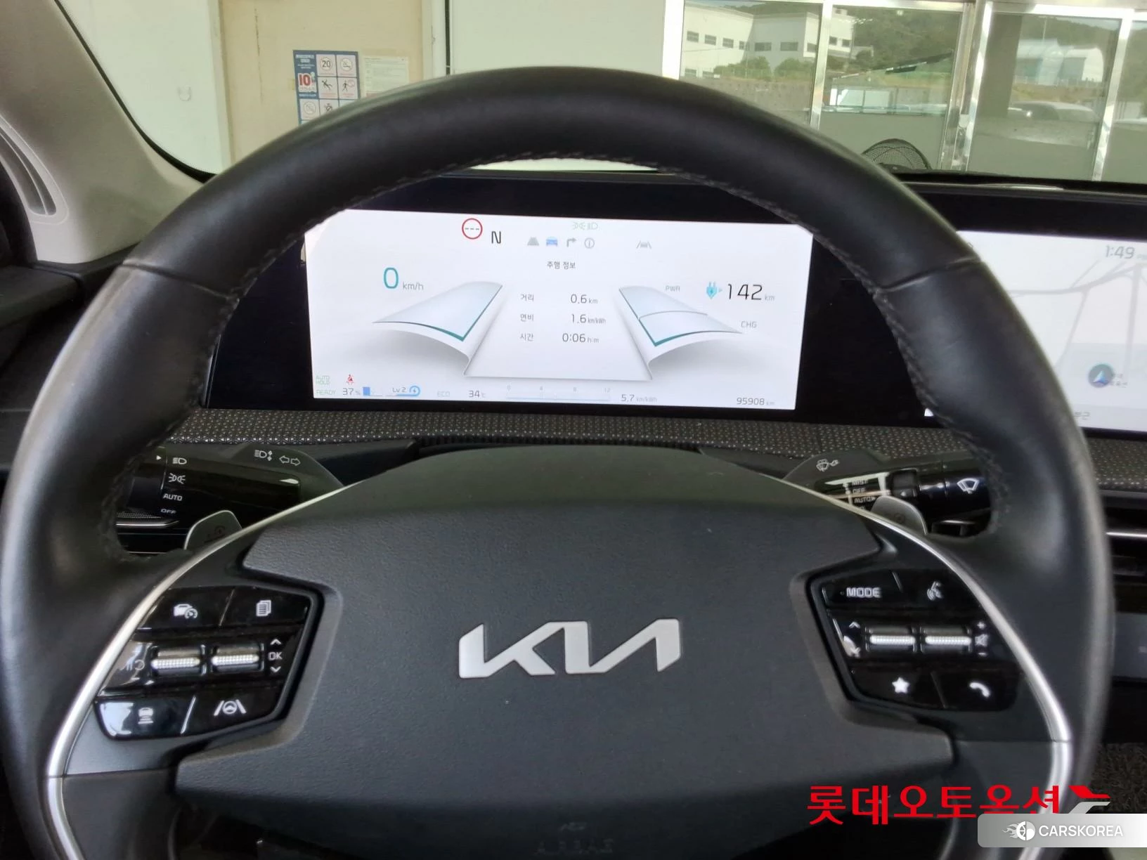 Kia EV6 id 4902428 из Кореи 21