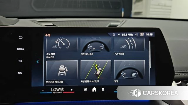 BMW iX1 (U11) id 4560404 из Кореи 21