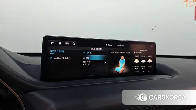 Genesis GV80 id 4429684 из Кореи 21