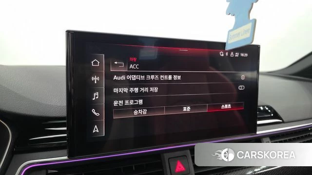 Audi S5 (F5) id 4415167 из Кореи 21