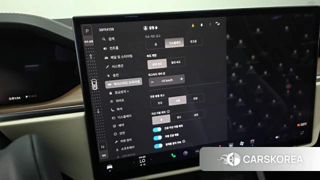 Tesla Model X id 4560929 из Кореи 21