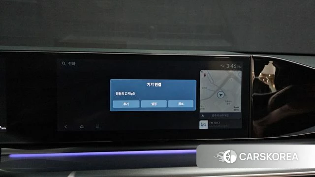 Hyundai Grandeur Hybrid (GN7) id 4602469 из Кореи 21