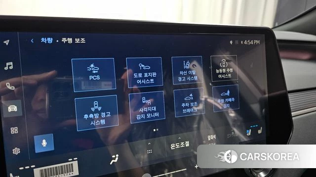 Lexus RX500h 5th generation id 4767142 из Кореи 21