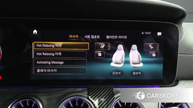 Mercedes-Benz AMG GT id 4468973 из Кореи 21